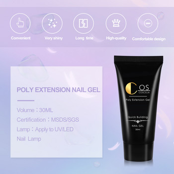 Σετ Poly Nail Gel Lamp UV LED Full Σετ Μανικιούρ Γρήγορης επέκτασης Nail Gel Ακρυλικό Σετ βερνίκι νυχιών Gel για Manicure Nails Art Tool