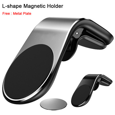 Universalus magnetinis telefono laikiklis automobilinio telefono stove, skirtas laikikliui tvirtinti automobiliniam telefono laikikliui, tinka visų modelių mobiliesiems telefonams