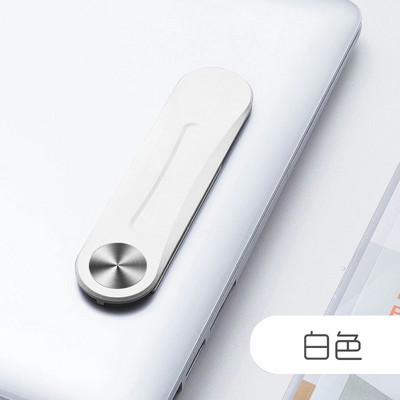 Lovebay Nosač zaslona za prijenosno računalo Magnetski sklopivi držač Bočni nosač za tablet, telefon, podesivi nosač za zaslon, stolni stol