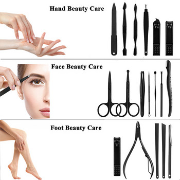 Brainbow Professional 18pcs/pack Pro Nail Manicure Set &Kit for Women Ανδρικά Σετ εργαλείων πεντικιούρ Περιποίηση προσώπου/ποδιών/χεριών Nail Clippers