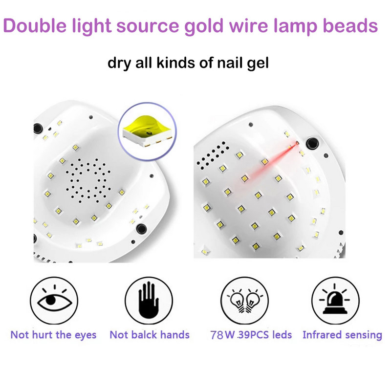 Uscător de unghii colorat Lampă UV LED pentru unghii pentru toate tipurile de adeziv cu gel pentru unghii 39 de margele Uscare rapidă cu lampă cu gel cu senzor inteligent