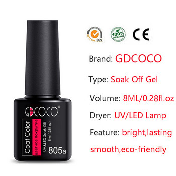 Σετ μανικιούρ Nail Kit Nail Gel Polish Σετ νυχιών 20000RPM Ηλεκτρικό τρυπάνι νυχιών Μηχανή UV LED Φωτιστικό νυχιών Φορητό τρυπάνι νυχιών