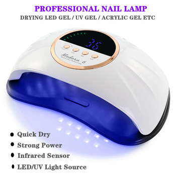 Pro UV LED Lamp Μηχάνημα στεγνωτήρα νυχιών με μεγάλη οθόνη LCD για λάμπες νυχιών Gel Polish 51/42 Leds Quick Drying Auto Sense Nail Art Tools