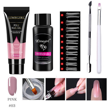 5 τμχ Nail Art Crystal Extension Glue Kit Εργαλείο Nail Piece Brush Nail Kit Επαγγελματικό σετ Μανικιούρ προμήθειες Κιτ νυχιών gel