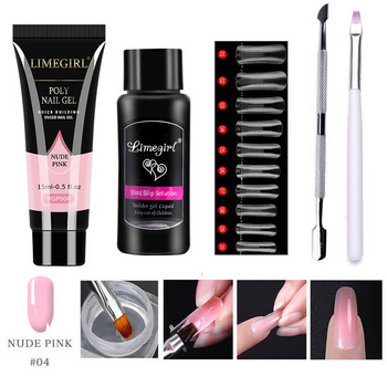 5 τμχ Nail Art Crystal Extension Glue Kit Εργαλείο Nail Piece Brush Nail Kit Επαγγελματικό σετ Μανικιούρ προμήθειες Κιτ νυχιών gel