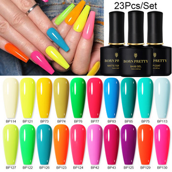 BORN PRETTY 20/23/30PCS 10ml Σετ βερνικιού με τζελ νυχιών Glitter Macaron Gel Varnish UV LED Soak Off Gel Βερνίκι νυχιών με Base Top Coat