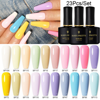 BORN PRETTY 20/23/30PCS 10ml Σετ βερνικιού με τζελ νυχιών Glitter Macaron Gel Varnish UV LED Soak Off Gel Βερνίκι νυχιών με Base Top Coat