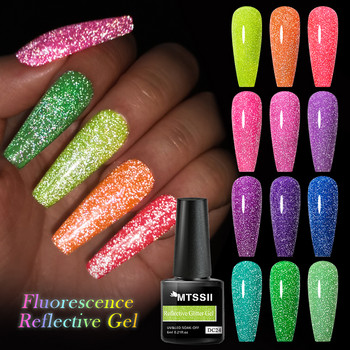 8 τμχ Reflective Fluorescent Glitter Nail Polish Σετ Καλοκαιρινά Ημιμόνιμα Βερνίκια Soak Off UV Led Gel Kit All For Manicure