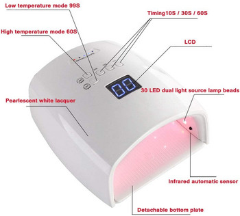 30 светодиода Вградена батерия Акумулаторна UV лампа за нокти Безжична сушилня за гел лак UV LED лампа за нокти Wirelessuse Salon Инструменти за ноктопластика