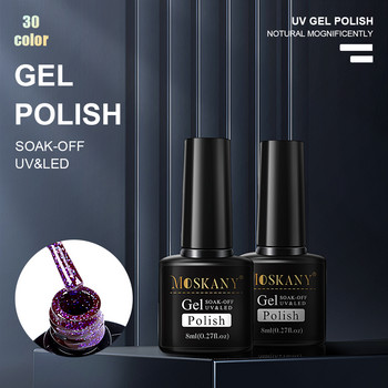 Σετ νυχιών 30/20/15/10Pcs Color Gel Varnish Σετ νυχιών με τρυπάνι νυχιών Μανικιούρ και λάμπα UV Στεγνωτήρα νυχιών για Εργαλεία κοπής Nail Art