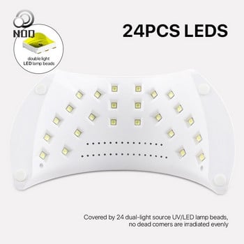 Στεγνωτήρας νυχιών 24LED UV LED Λάμπα Μανικιούρ Νυχιών Στεγνωτήρας Νυχιών για όλα τα Πόδια Βερνίκι νυχιών Gel Gel Ice Lamp Display For Professional Nail Art Tool