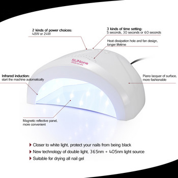 SUNone 24/48W Φωτιστικό νυχιών UV Lamp Gel Βερνίκι νυχιών LED Ice Lamps Μηχάνημα στεγνώματος μανικιούρ για όλα τα gel νυχιών Art Curing Nail Dryer
