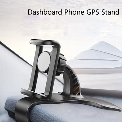 DL Dashboard HUD Θήκη τηλεφώνου αυτοκινήτου Βάση πλοήγησης κινητού τηλεφώνου Βάση υποστήριξης GPS αυτοκινήτου για iPhone Φορητή βάση κινητής Samsung