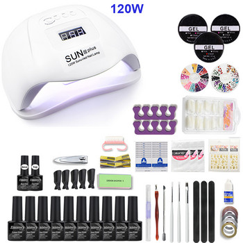 Σετ νυχιών 6/10/20 ΤΕΜ. Color Gel Base Gel & Top Gel With120W UV LED Nail Lamp and 20000 RPM Nail Drill Machine ForNail Art Set