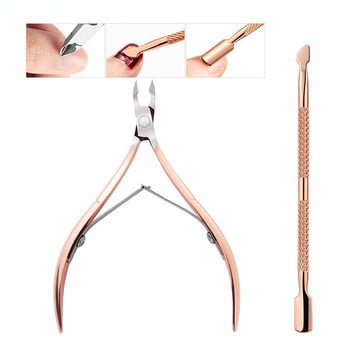 Από ανοξείδωτο ατσάλι Double Head Nail Art Dead Skin Pusher Cuticle Nipper Scissors Σετ μανικιούρ Rose Gold UV Gel Remove 2/4Pcs/Σετ