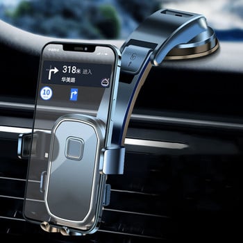 Държач за телефон за кола Sucker Phone Holder In Car Smartphone Mount Stand Mobile Cell GPS Support For iPhone 12 Xiaomi Samsung Huawei