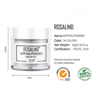 ROSALIND Σετ Πούδρα νυχιών Σετ πινέλων Dip French Glitter Shinning Nails 12τμχ Σετ Μανικιούρ Nail Art Ακρυλικό Σετ πούδρας