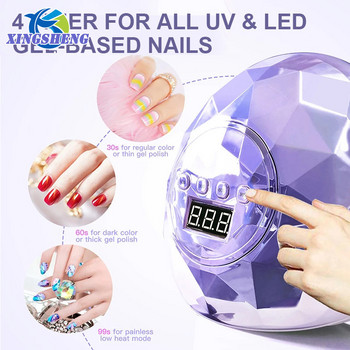 UV LED λάμπα στεγνώματος νυχιών Μηχάνημα μανικιούρ για ωρίμανση όλων των Gel Nail Polish Sensor Professional Nails Dryer Nail Art Equipment