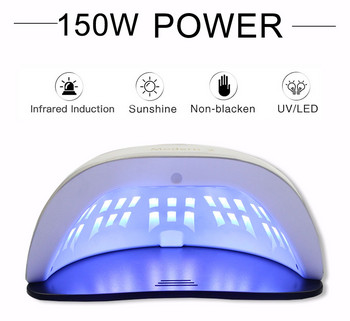 НОВА 150 W LED лампа за нокти Сушилня за нокти за сушене на UV гел лак Лампа за втвърдяване на лак Вграден вентилатор за охлаждане Инструменти за маникюр с интелигентно време
