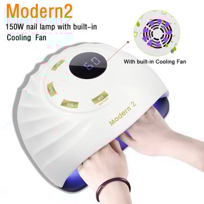 НОВА 150 W LED лампа за нокти Сушилня за нокти за сушене на UV гел лак Лампа за втвърдяване на лак Вграден вентилатор за охлаждане Инструменти за маникюр с интелигентно време