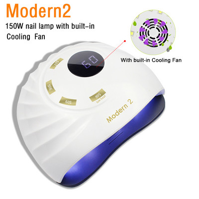 NOU 150W LED Lampă pentru unghii Uscător de unghii pentru uscare UV Gel Lac Lampă de vindecare Ventilator de răcire încorporat Instrumente de manichiură cu sincronizare inteligentă