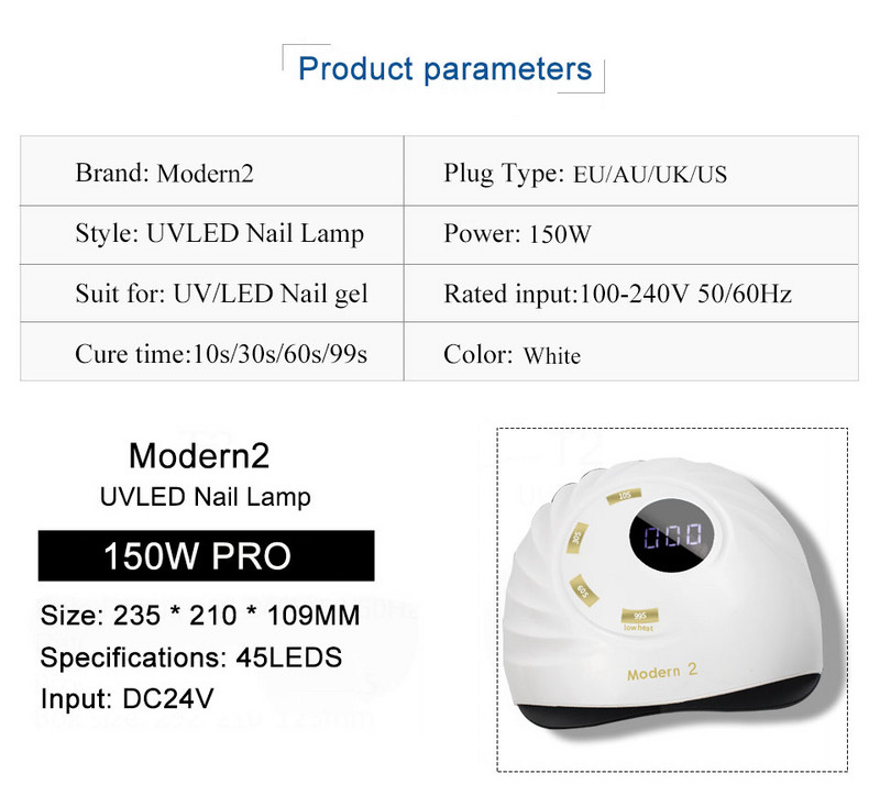 NOU 150W LED Lampă pentru unghii Uscător de unghii pentru uscare UV Gel Lac Lampă de vindecare Ventilator de răcire încorporat Instrumente de manichiură cu sincronizare inteligentă