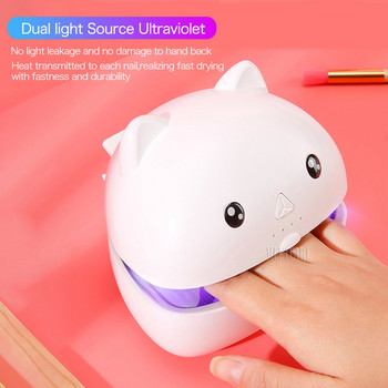 Mini Cute Pet Nail Dryer 15W UV Led Lamp for Manicure Nail Drying Machine Smart Sensor 30s/60s/90 With Storage Box Wireless DIY