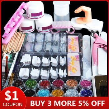 Acrylic Nail Kit With Machine Επαγγελματικό Σετ Μανικιούρ Κιτ επέκτασης νυχιών Arcylic power Liquid Nail Tips All For Manicure