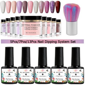 MEET ACROSS 7Pcs/13PCS Σετ Nail Dipping System Dip Nail Powder Natural Dry Dipping Nail Powder Σετ μανικιούρ