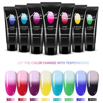 Αλλαγή θερμοκρασίας Poly Nail Gel Kits Όλα για μανικιούρ UV Gel Polish Σετ επέκτασης Builder Ακρυλικό Gel Nails Βάση και Top Coat