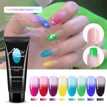 Αλλαγή θερμοκρασίας Poly Nail Gel Kits Όλα για μανικιούρ UV Gel Polish Σετ επέκτασης Builder Ακρυλικό Gel Nails Βάση και Top Coat