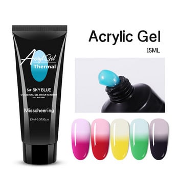 Αλλαγή θερμοκρασίας Poly Nail Gel Kits Όλα για μανικιούρ UV Gel Polish Σετ επέκτασης Builder Ακρυλικό Gel Nails Βάση και Top Coat