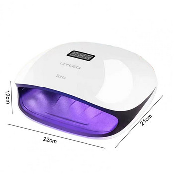 Λειτουργία χρονισμού ψηφιακής οθόνης UV στεγνωτήριο νυχιών Αποσπώμενη βάση 48W UV LED λάμπα νυχιών Gel Polish Dryer Machine Εργαλεία μανικιούρ
