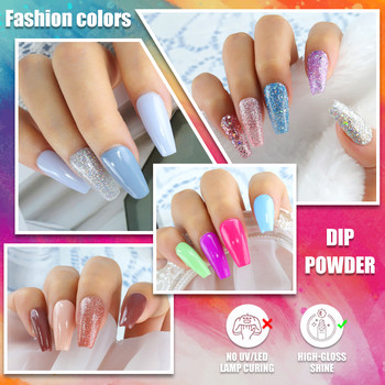 23 τεμ. Dipping Nail Powder Kits Sparkly Shinning Dip Polish Nail Glitter DIY Decoration Chrome Without Lamp Cure Set