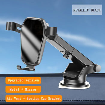 Универсална Gravity Bracket Phone Holder Car Mobile Support for iPhone Samsung Xiaomi Huawei Phones Stand Cellphone Holder in Car