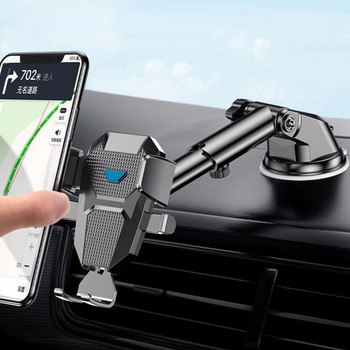 Въртящ се на 360° държач за телефон за кола Sucker Phone Holder In Car Universal Dashboard Mount Stands For iPhone 14 13 12 Xiaomi Redmi Note