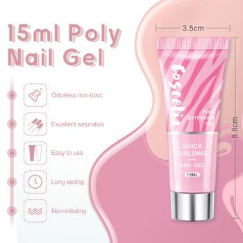 Σετ Poly Nail Gel Πλήρες Σετ Μανικιούρ Glitter Thermal Quick Extension UV Gel Kit Ακρυλικό Solution Soak Off Nail Gel Polish Σετ