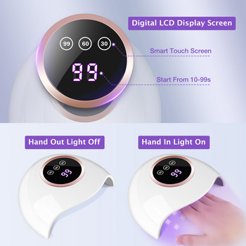 Сушилня за нокти Сензорен екран LED лампа за нокти UV лампа за втвърдяване на всички гел лакове за нокти със сензор за движение Маникюр Педикюр Салон Инструмент