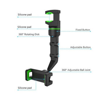 Автомобилен държач за мобилен телефон Многофункционален въртящ се на 360 градуса мобилен телефон Стойка за кола Автоматично огледало за обратно виждане Седалка Скоба за окачване на щипка