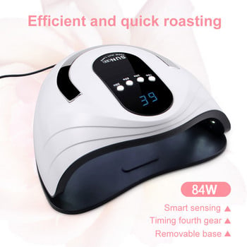 Λάμπα UV 90/72W Led Nail Dryer With Sensor LCD Display 10/30/60/90 Timer For All Gels Polish Professional Manicure Nail Light