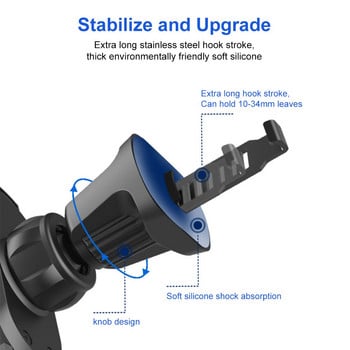 Надстройте щипки за държач за телефон за кола 17 мм сферична глава Стойка за монтиране на вентилационен отвор за кола Стойка за кука за изход за въздух на автомобила Скоба за магнит Поддръжка на мобилен телефон