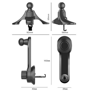 Надстройте щипки за държач за телефон за кола 17 мм сферична глава Стойка за монтиране на вентилационен отвор за кола Стойка за кука за изход за въздух на автомобила Скоба за магнит Поддръжка на мобилен телефон