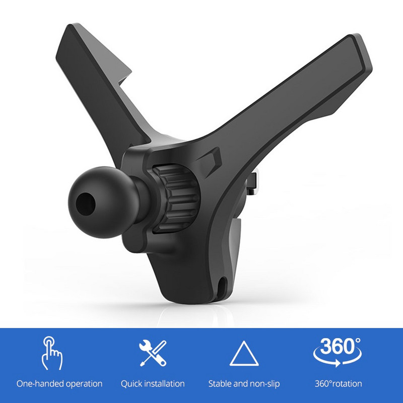 Aerisire universală pentru mașină, 17 mm, clemă de suport pentru cap bilă pentru suport magnetic pentru telefon auto, suport gravitațional, suport pentru încărcător pentru mașină