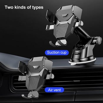 Табло за кола Sucker Държач за мобилен телефон Универсален мобилен телефон Стойка за монтиране на кола Въздушен отвор Въртене GPS скоба за iPhone Samsung