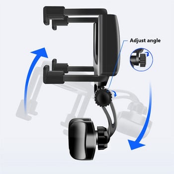 Универсално въртящо се на 360° огледало за обратно виждане за кола, държач за телефон, регулируема стойка за мобилен телефон, стойка за кола, закрепване на огледало за обратно виждане, GPS скоба