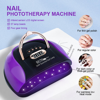 Ισχυρή λάμπα στεγνώματος νυχιών Lampara UV LED για Gel Polish Nails Dryer Προμήθειες επαγγελματικού μηχανήματος μανικιούρ με έξυπνο αισθητήρα