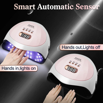 54LED UV LED Λυχνία νυχιών για μανικιούρ με οθόνη LCD Έξυπνος αυτόματος αισθητήρας τεσσάρων χρονοδιακόπτη ρύθμιση Nail DryerSalon Use Nail Art Equipment