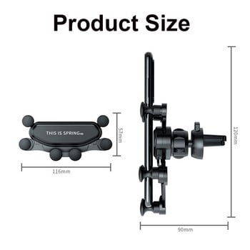 Автомобилен държач за мобилен телефон Второ поколение една гравитационна скоба Изходен отвор за въздух Шестточкова скоба за свързване Автомобилни консумативи