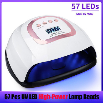 Λάμπα στεγνώματος νυχιών 57LEDs UV Nail Dryer For Drying Nail Gel Polish with Motion Sensor Professional LED Lampe για σαλόνι μανικιούρ