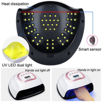 Λάμπα στεγνώματος νυχιών 57LEDs UV Nail Dryer For Drying Nail Gel Polish with Motion Sensor Professional LED Lampe για σαλόνι μανικιούρ